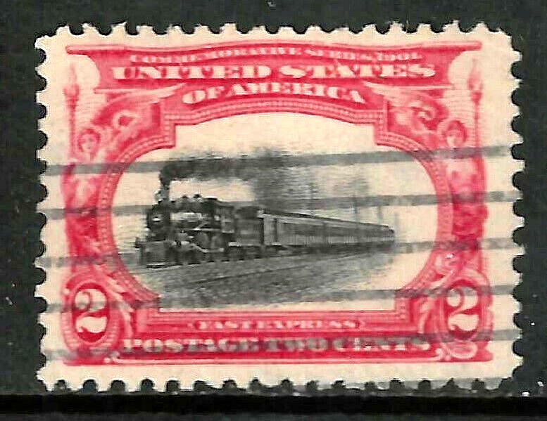 Sc #295 Dramatic Vignette Shift Error x 2 Fast Train 2 Cent PAN AM 1903 US 14F63