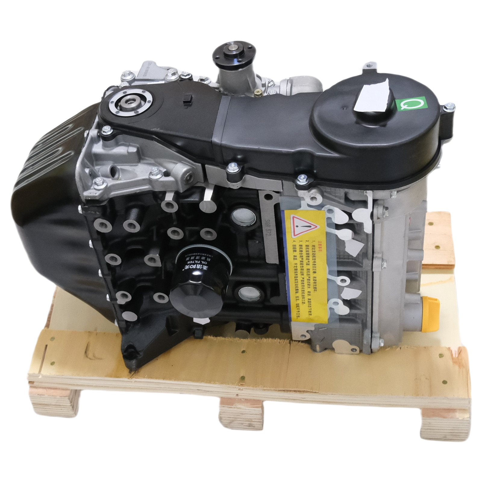 Gasoline long cylinder Ass'y for automatic Chery QQ Joyner Trooper 800CC SQR372