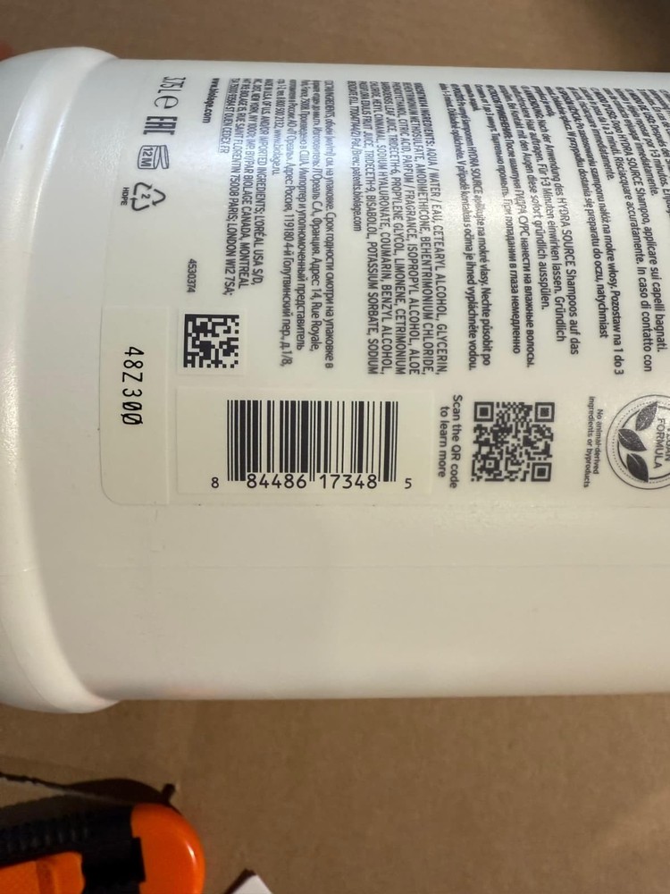 🔥✅ COMBO Matrix Biolage HydraSource SHAMPOO & DETANGLING SOLUTION Gallon 128oz