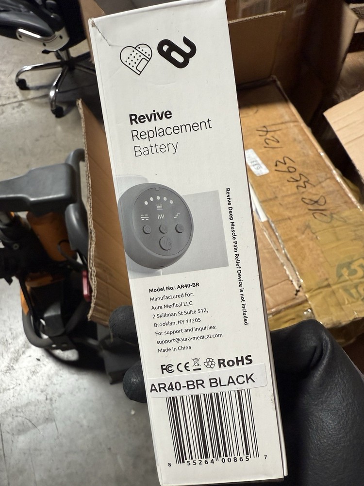 Revive Replacement Battery — Caring Mill™ by Aura