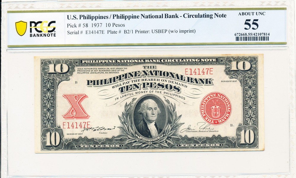 Philippine National Bank Philippines 10 Pesos 1937 Circulating Note PCGS 55
