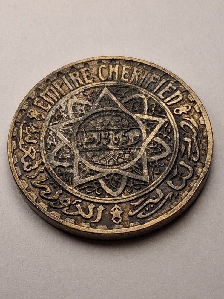 1365 (1946) Morocco 5 Francs