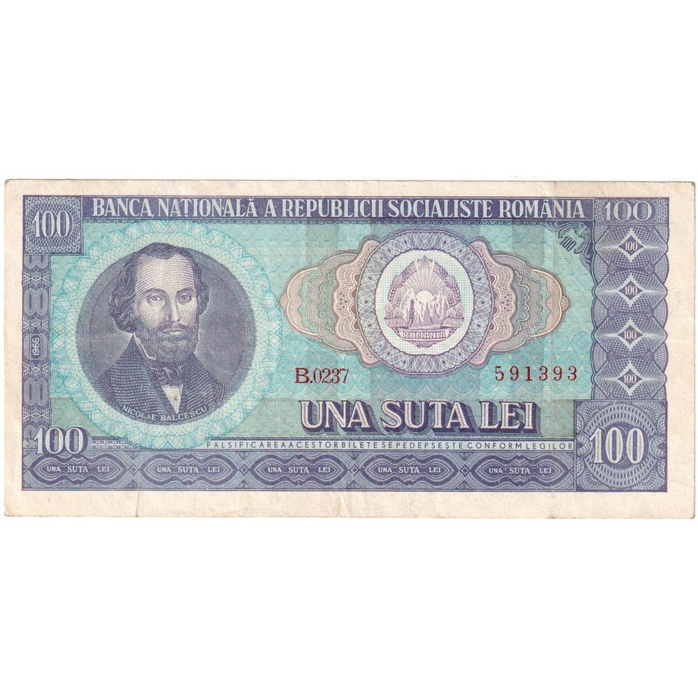 [#336627] Romania, 100 Lei, EF