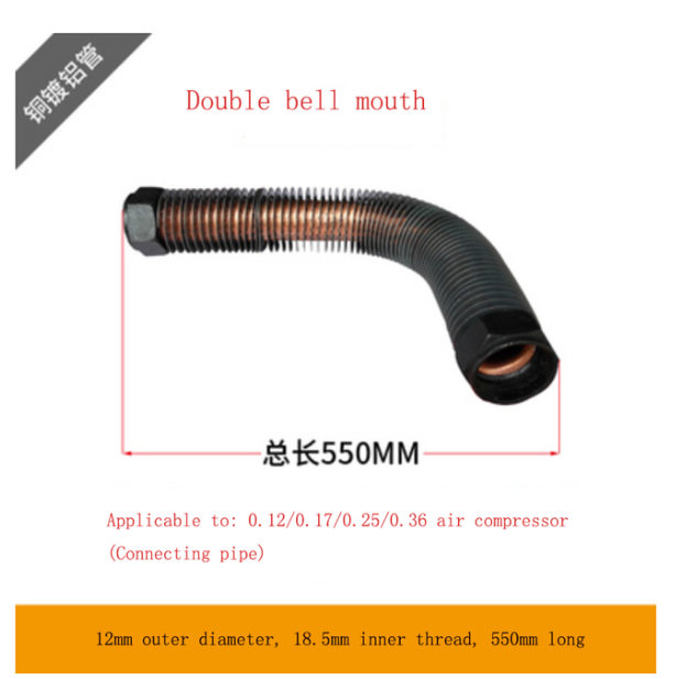 Air Compressor Air Pump Head Check Valve Copper-plated Connecting Pipe