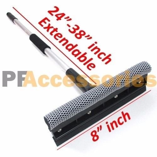 24 - 38" inch Extendable Rubber Window Cleaning Squeegee & Sponge for Windshield