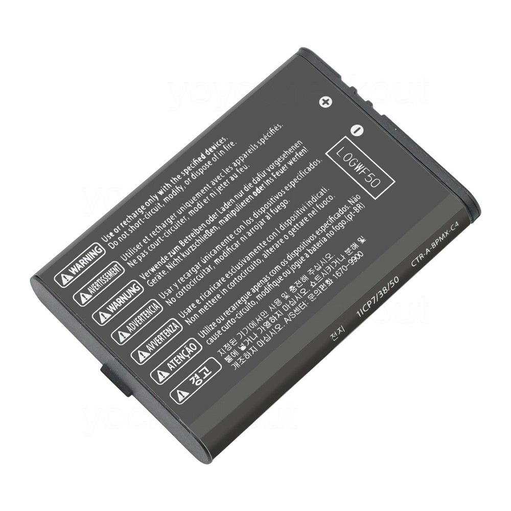 for Nintendo 2DS FTR-001 Replacement CTR-003 CTR-001 Tool USA