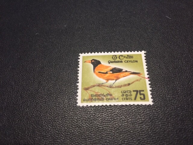 Ceylon stamp 378 MH