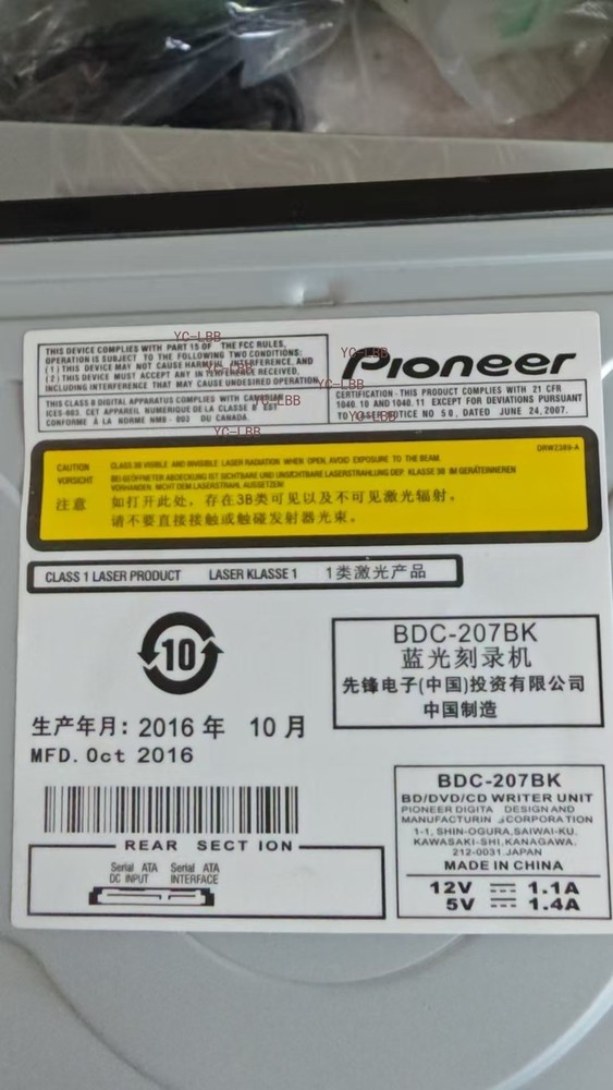 Internal Blu Ray Drive Player Desktop PC SATA BD Combo 12X Reader DVD CD Burner