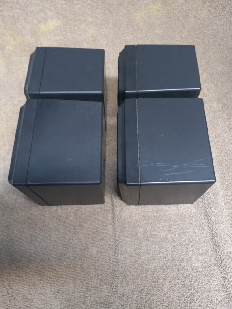 Carrera CSP 230S Satellite Array Speaker Pair