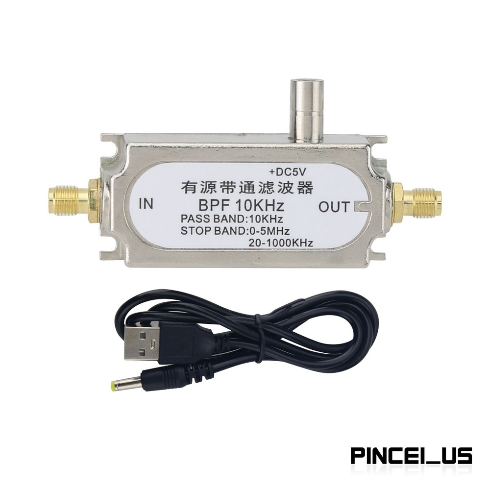 10KHz BPF Single Power Supply Active Bandpass Filter 45dB Suppression RF Acc