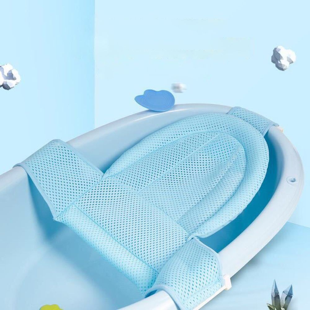 Baby Bath Mesh Shower Cushion Portable Newborn T Type Anti-Slip Bath Seat