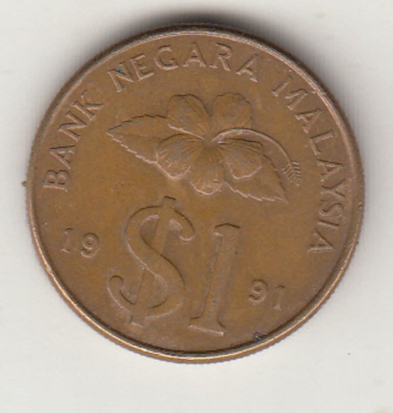 Malaysia 1 Dollar  V.F.