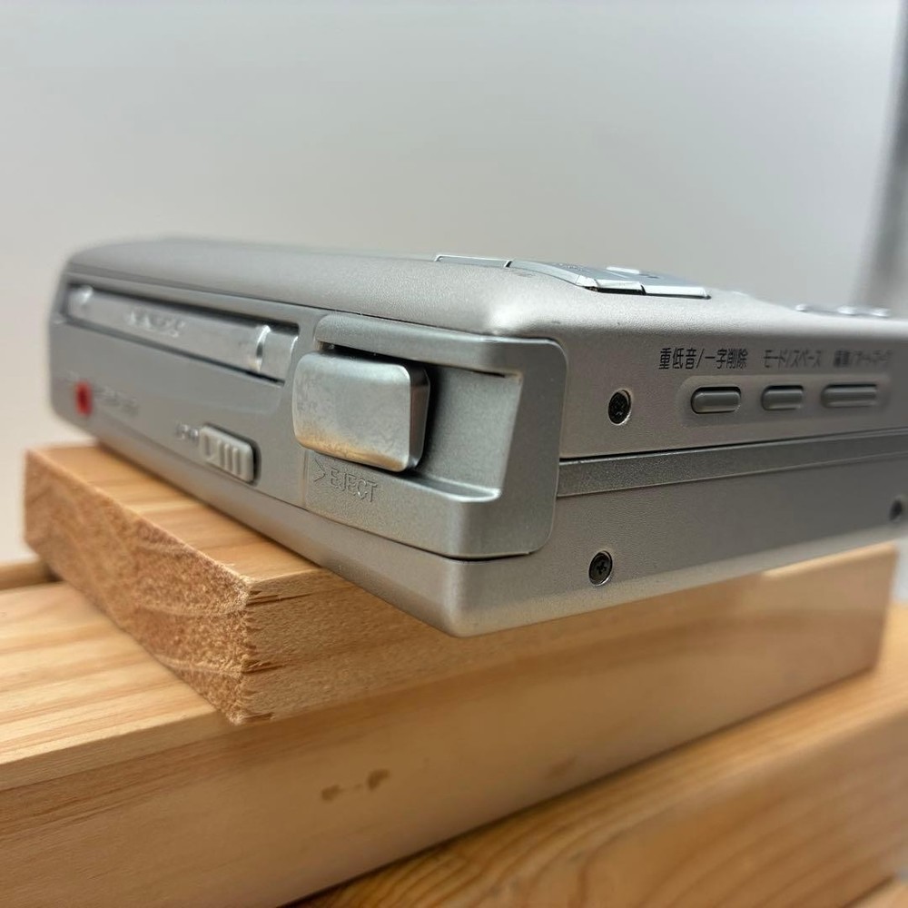 Sharp MD MS100 Silver Portable MiniDisc Recorder Player Japan Rare