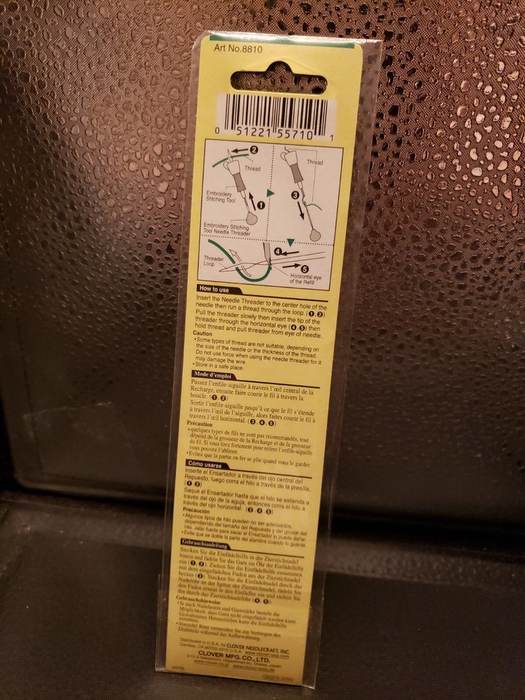 CLOVER EMBROIDERY STITCHING TOOL NEEDLE THREADER NO.8810