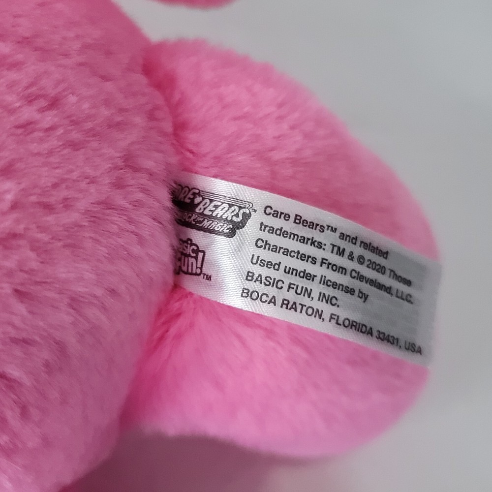 Care Bears Cheer Bear Plush Unlock The Magic Stuffed Animal 2020 Basic Fun 13"