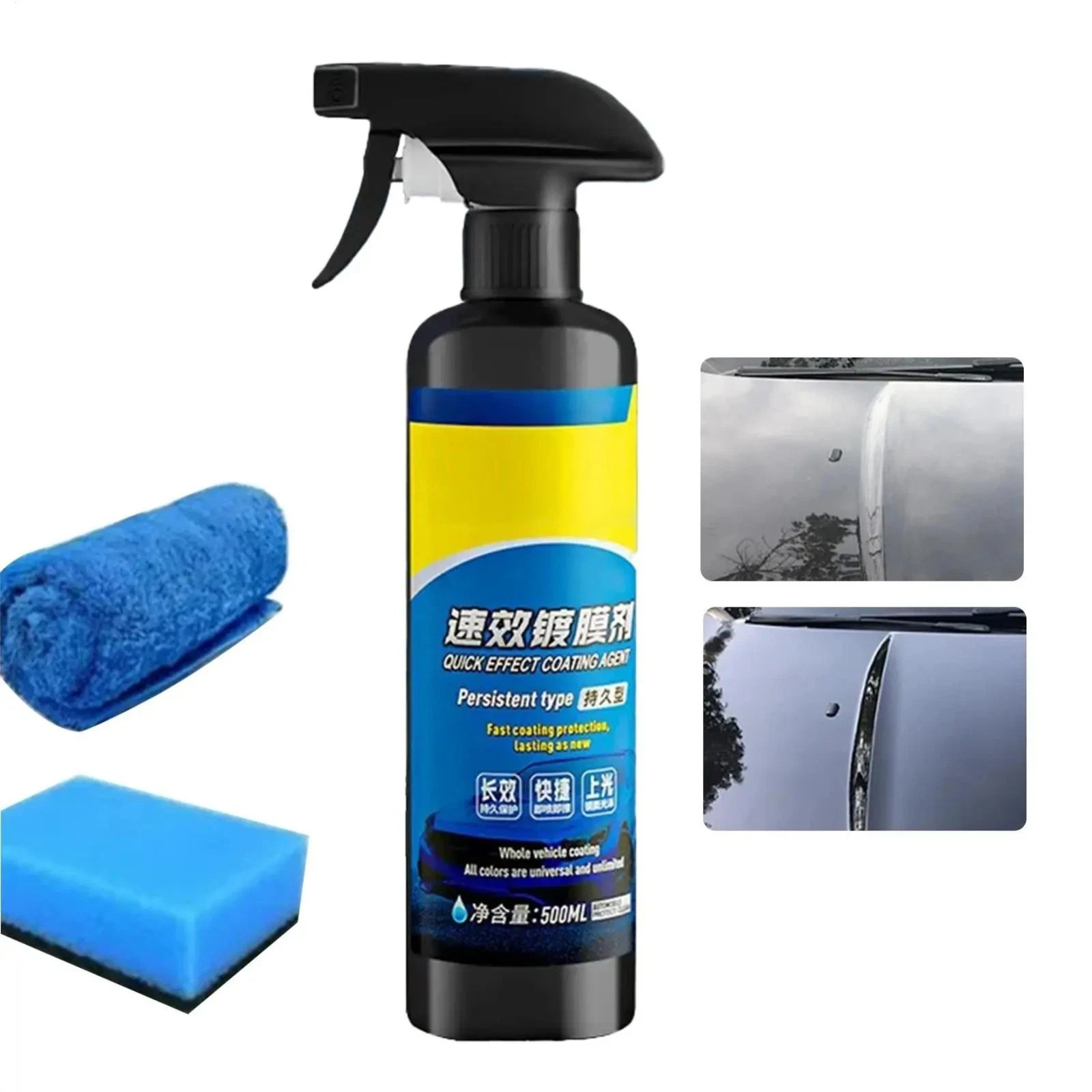 Car Coating Spray, Sopami Waterproof Layer Quick Effect Stains Agent 500ml USA**