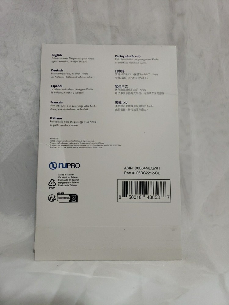 Nupro Screen Protector Kindle 2022 Release