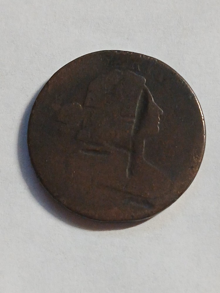 1801 Draped Bust Large Cent coin
