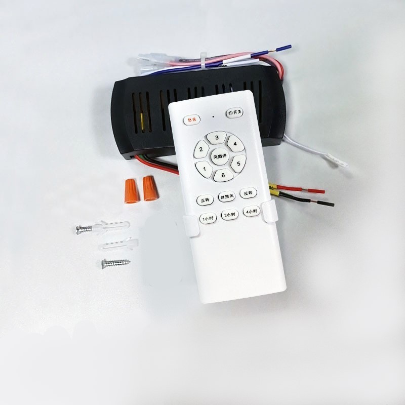 DC Output Ceiling Fan Receiver With 6 Speed Remote Control Functionality