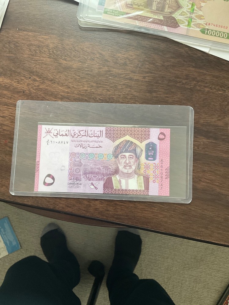 Oman 5 Rials 2020 UNC