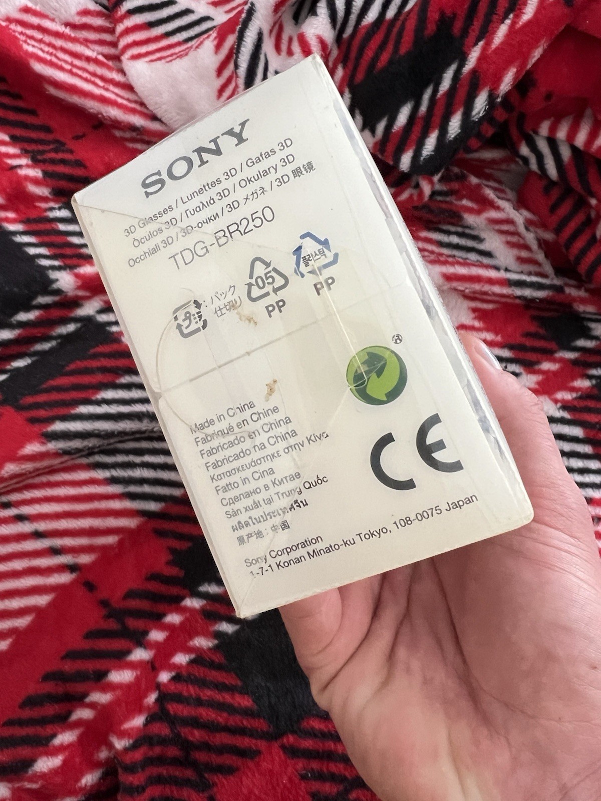 Sony TDG-BR250 TDG-BR250/B 3D Glasses Regular Size Black 2012 Model