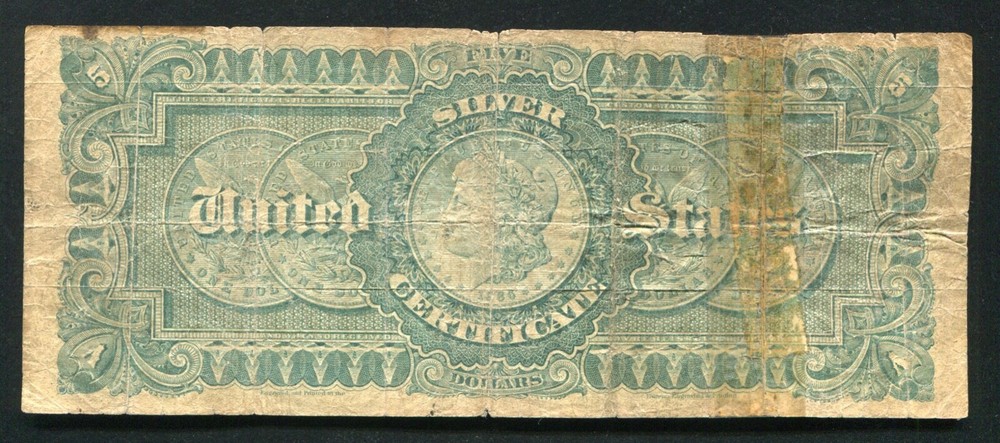 FR. 264 1886 $5 FIVE DOLLARS “MORGAN SILVER DOLLAR BACK” SILVER CERTIFICATE NOTE