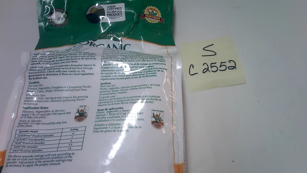 ORGANIC IRON TONE 5LB BAG