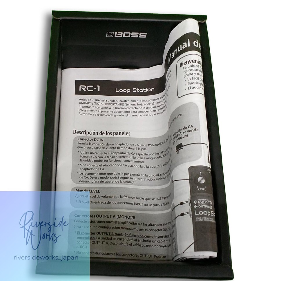 Boss RC-1 Loop Station Effects Pedal