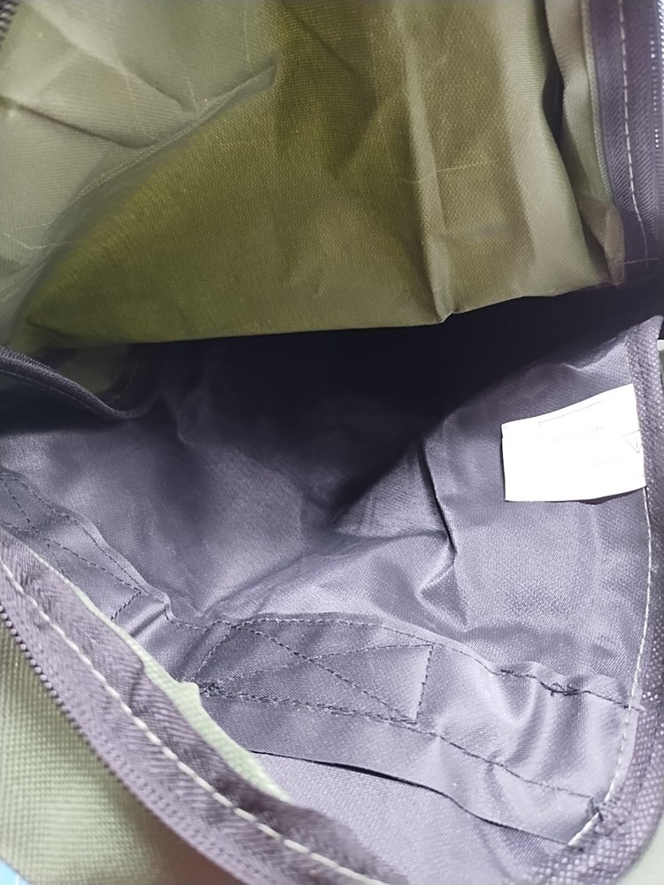 Green Forward 2007 19" Backpack