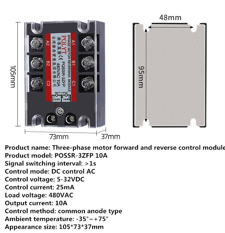 Three-phase Motor Forward and Reverse Solid State Relay PQSSR-3ZFP 10A