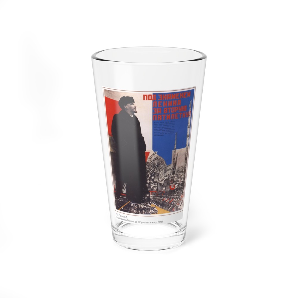 Soviet Era Poster 155 - Pint Glass 16oz