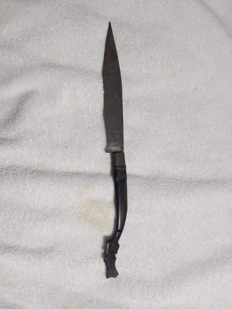 US WW2 Philippines Philippine Bring Back Fighting Knife