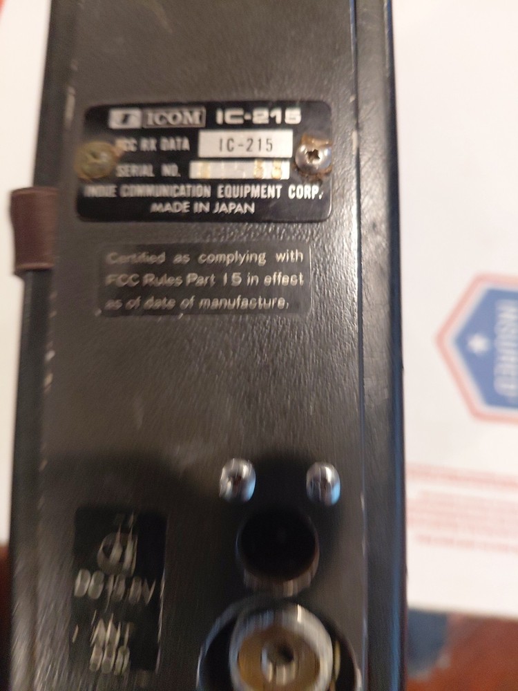 Icom IC-215 Amateur 2 Meter FM Transceiver - Untested
