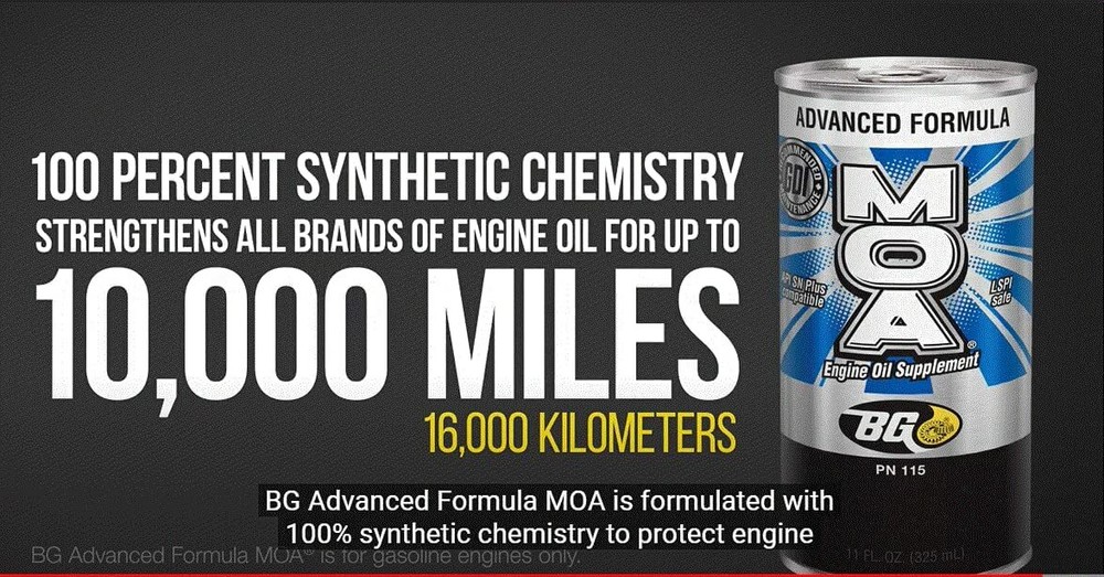 5 Pack BG Advanced Formula MOA 115