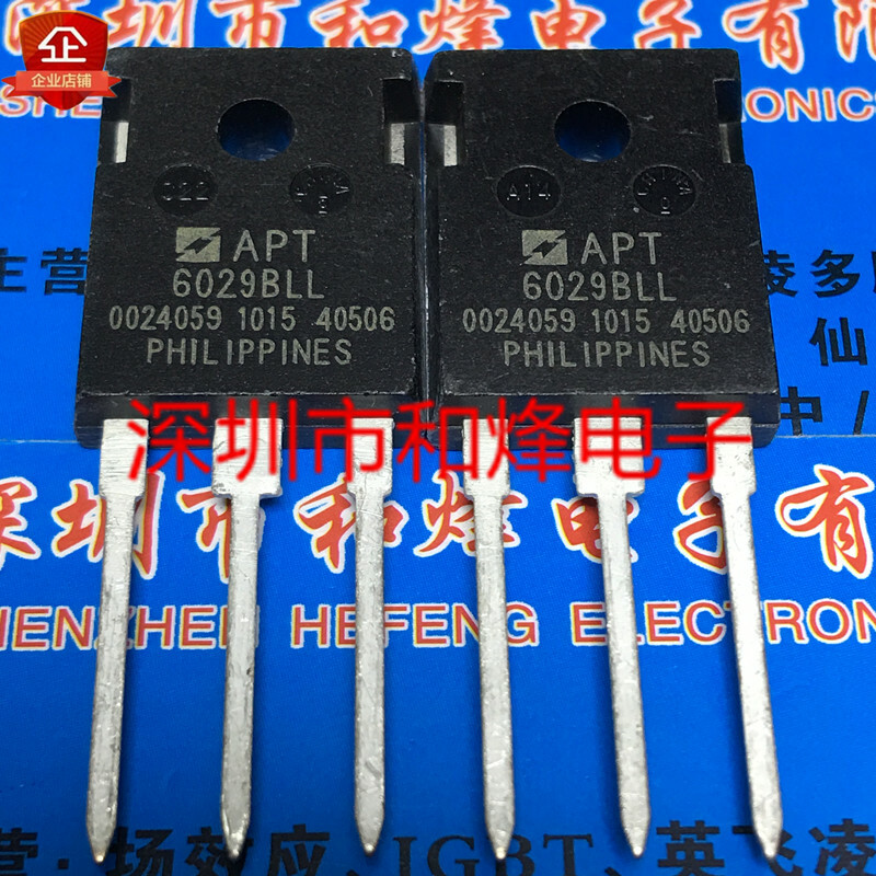10PCS APT6029BLL TO-247
