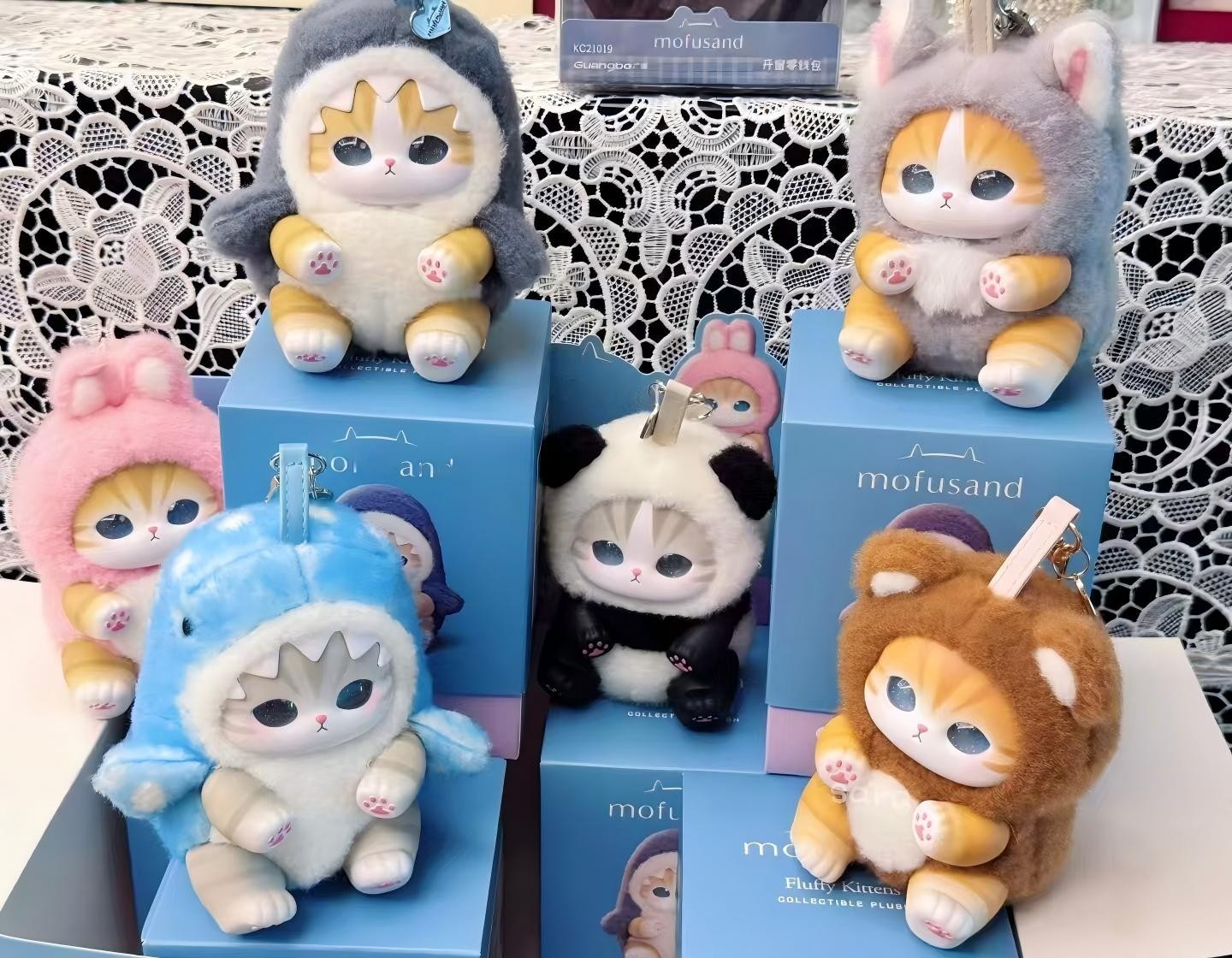 Authentic Miniso Mofusand Kiramekko Fluffy Kittens Series Plush Blind Box