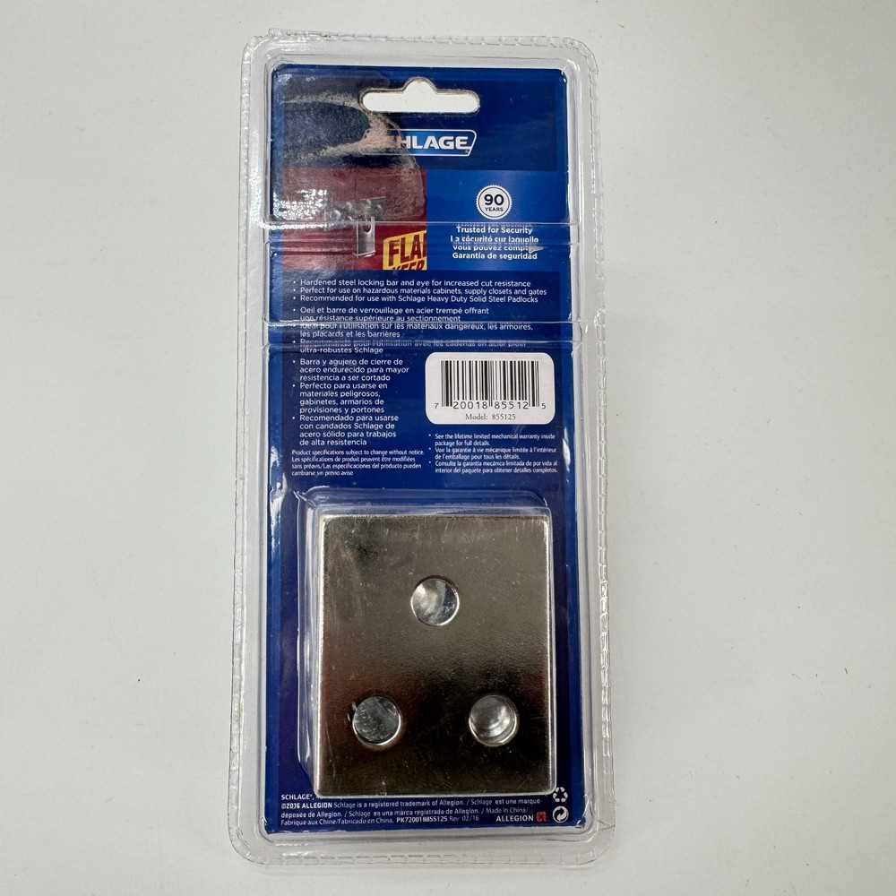Schlage Center Hole Hasp Bracket - #855125