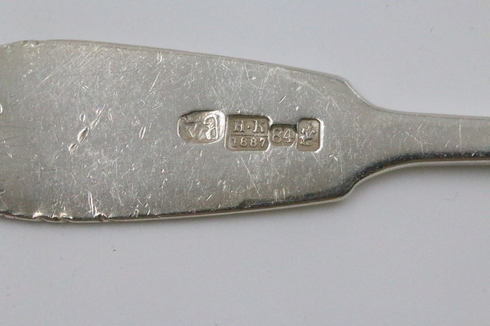 BA Russian .875 Silver HK 1887 Teaspoon Monogrammed ES
