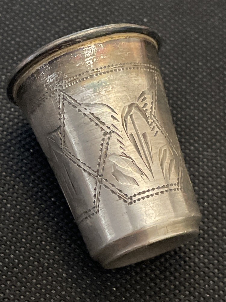 Silver Russian Shot Cup 1.5” Hallmarked
