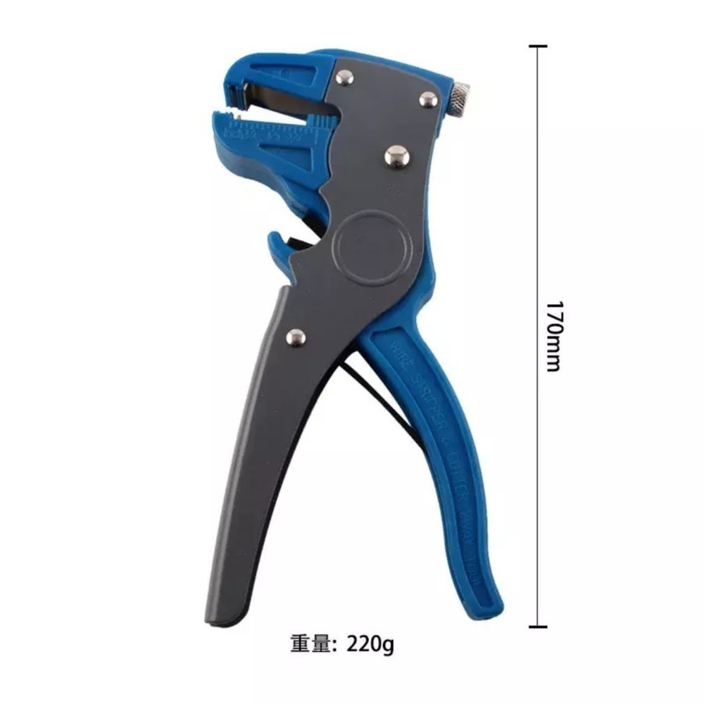 Automatic Wire Stripper Cutter Adjustable Electrical Cable Wire Stripping Tool-