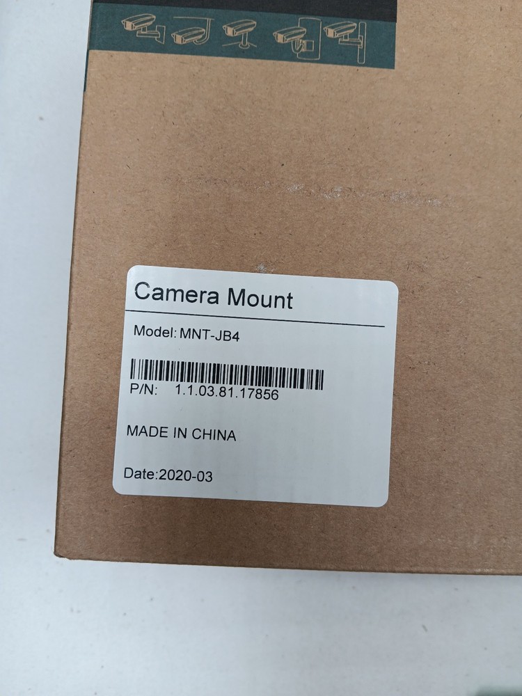 IC Realtime Camera Junction Box MNT-JB4