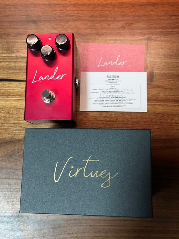 Lander Virtues Fuzz 14318
