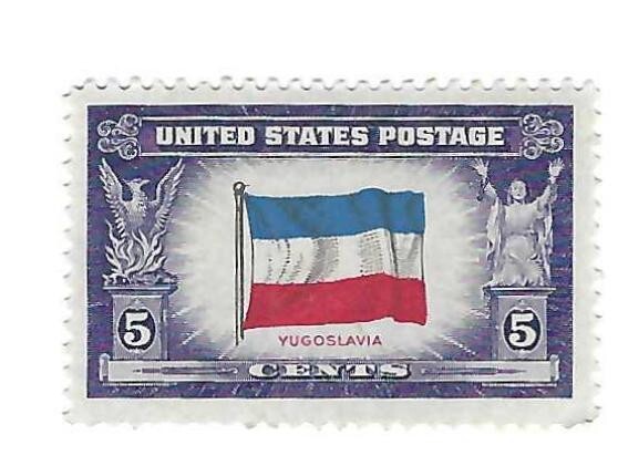 STAMP US SCOTT 917 "Yugoslavia"  5 CENT 1943 MNH