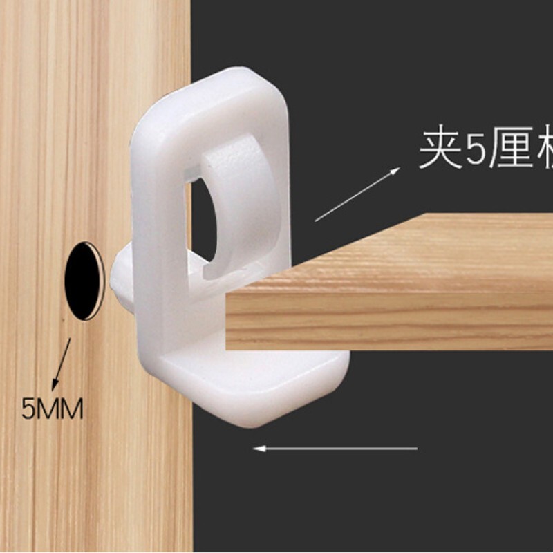 Plastic Shelf Support Pegs,5mm Shelf -Locking,Mini Shelf Bracket Peg, 20Pcs