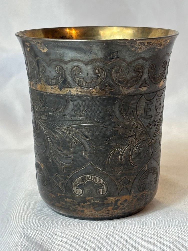 1872 Russian Cup 84 Silver Stamp Hallmarked Monogrammed EB & Dated 1904