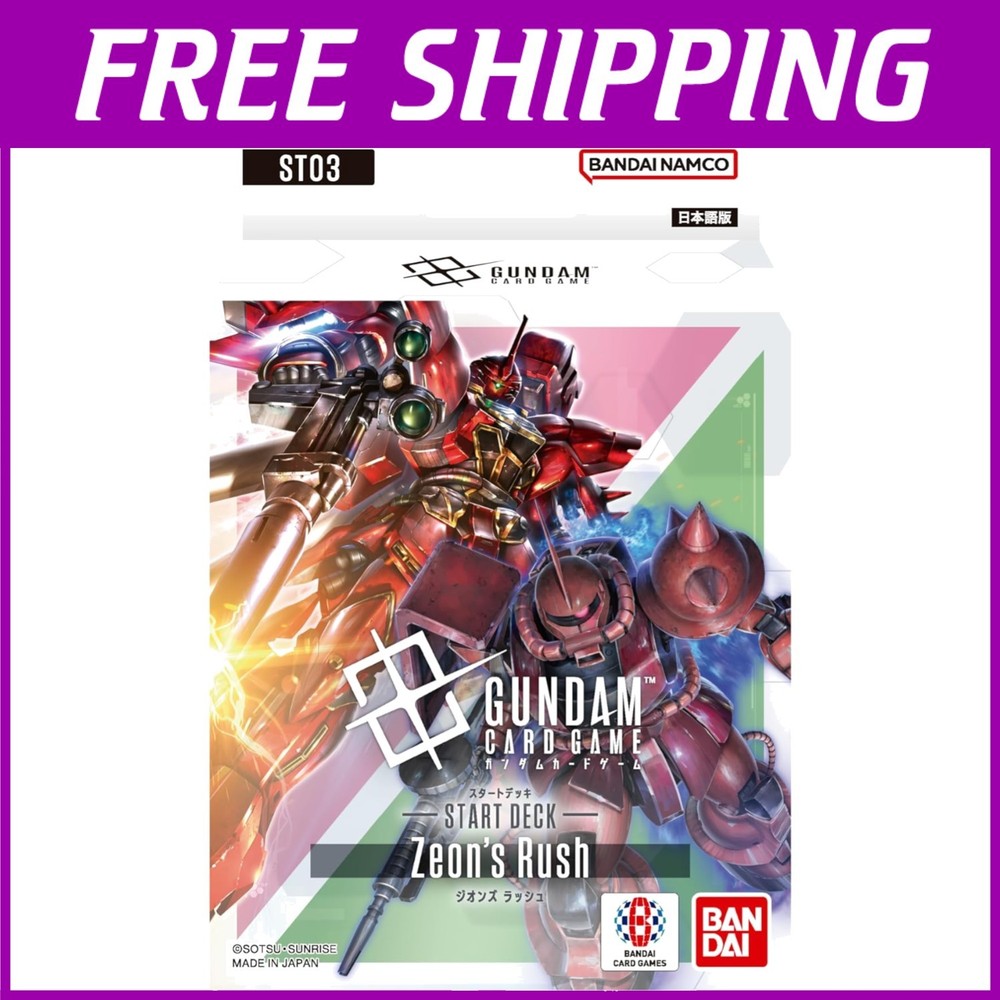 Official Gundam Card Game Deck - Zeon's Rush Edition