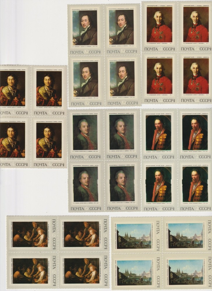1972 USSR - Russian Paintings - Set 7 x Blocks of 4 Stamps (28 Stamps)