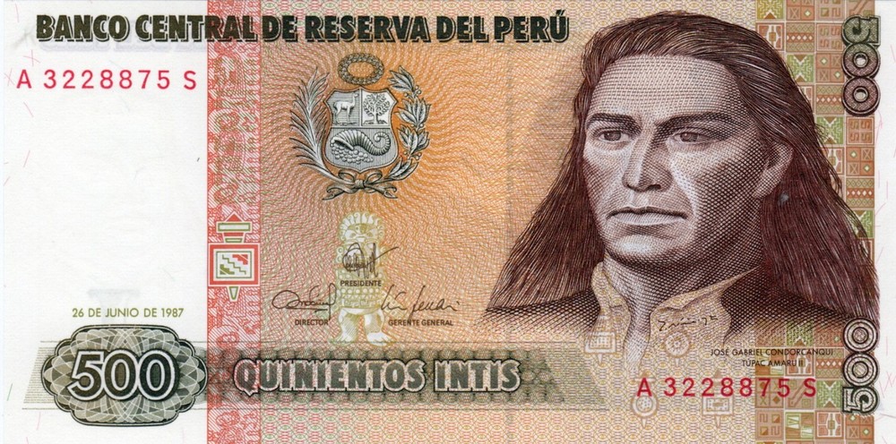 Banknote Peru P134b 500 Intis 1987