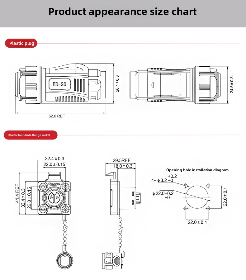 BD20 4-pin 20A 500V Industrial Waterproof Aviation Plastic Plug Socket