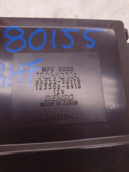 08-11 LEXUS GS350 MULTIPLEX NETWORK BODY CONTROL MODULE ECM ASSEMBLY
